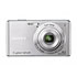 Sony  выпустила  фотоаппарат Sony Cyber-shot DSC-W530