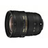 CP+ 2013: новые объективы от Nikon  и Sigma 