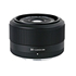 Sigma объявила цену на объектив Sigma 30mm f/2.8 EX DN для беззеркальных фотоаппаратов