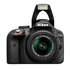 Где купить  Nikon D3300 kit 18-55