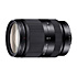  Sony  анонсировала объектив Sony  E 18-200mm F3.5-5.6 OSS LE  для беззеркальных фотоаппаратов.