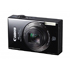 Canon  представил   компактные цифровые фотоаппараты Canon ELPH 530 HS и Canon ELPH 320 HS  (Canon IXUS 510 HS и  CanonIXUS 240 HS)