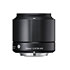 Sigma сообщила подробности о новом объективе Sigma DN 60mm f2.8  для  беззеркальных фотоаппаратов