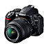 Полный обзор фотоаппарата Nikon D3100 kit, где купить  Nikon D3100 body  и kit -  цены, точки продаж