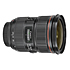 Обзор Canon EF 24-70mm f/2.8L II USM, технические характеристики объектива Кэнон 24-70