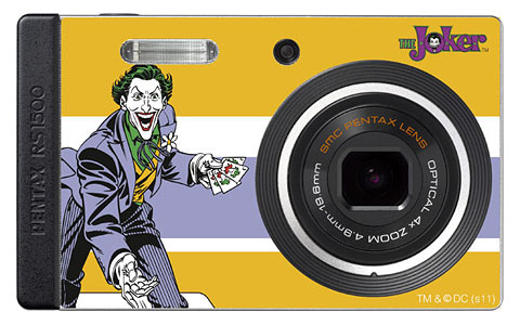 Pentax представил  специальную серию фотоаппаратов Pentax RS1500